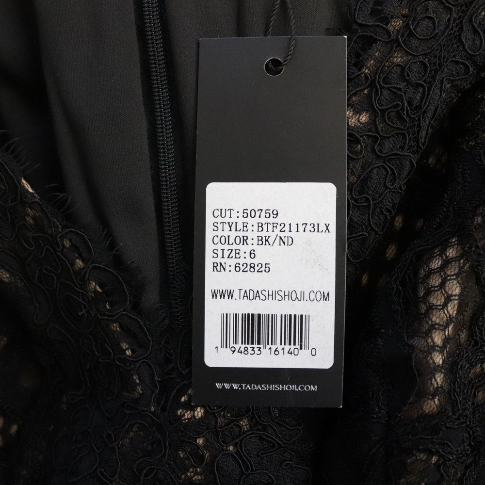 NWT Tadashi Shoji Marshal Crepe & Lace Gown Black BTF21173LX 6 - Picture 10 of 12
